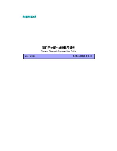 Siemens 6ES7 972-0AB01 Diagnostic Repeater User Guide - cover page