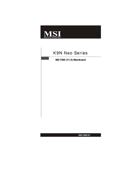 MSI K9N Neo Series Manual - cover page