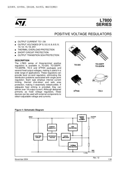 STMicroelectronics L7800 Series Positive Voltage Regulator Datasheet - cover page