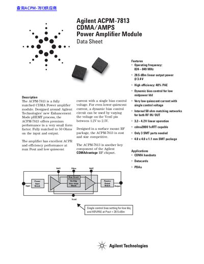 Agilent ACPM-7813 CDMA/AMPS Power Amplifier Module Data Sheet - cover page