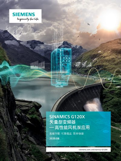 Siemens SINAMICS G120X Inverter Product Leaflet