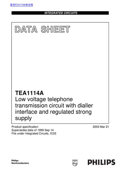 Philips TEA1114A Integrated Circuit Product Specification - cover page