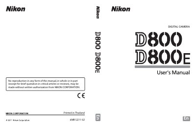 Nikon D800user manual - cover page