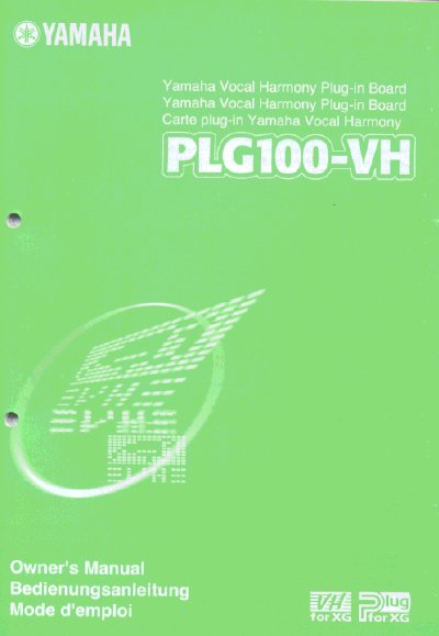 Yamaha PLG100-VH Vocal Harmony Plug-in Board Owner's Manual