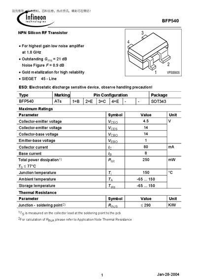 Infineon BFP540 NPN Silicon RF Transistor Datasheet - cover page