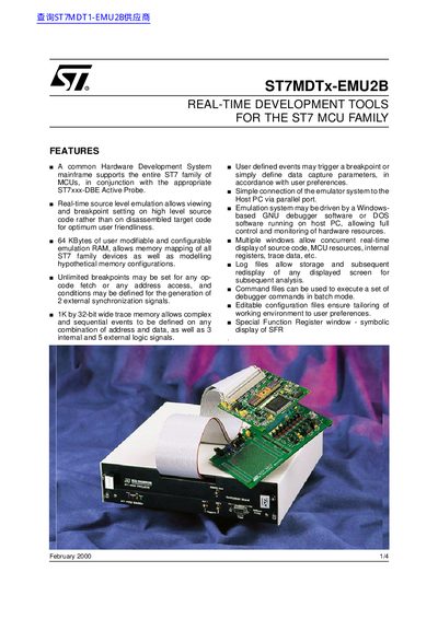 STMicroelectronics ST7MDTx-EMU2B User Manual