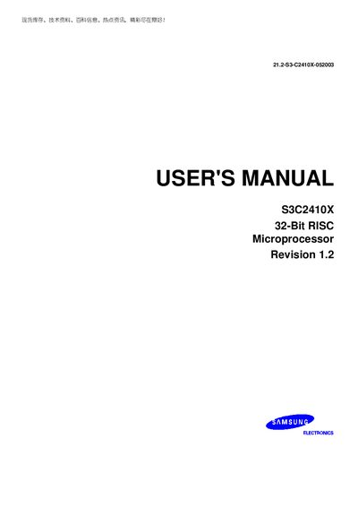 Samsung S3C2410X 32-Bit RISC Microprocessor User Manual