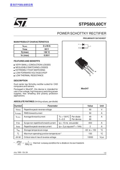 STPS80L60CY Dual Center Tap Schottky Rectifier Datasheet - cover page