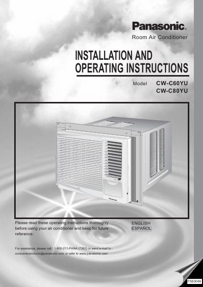 Panasonic CW-C60YU/CW-C80YU installation Manual - cover page