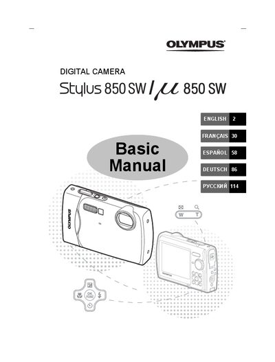 Olympus Stulus 850 SW Digital Camera Basic Manual - cover page