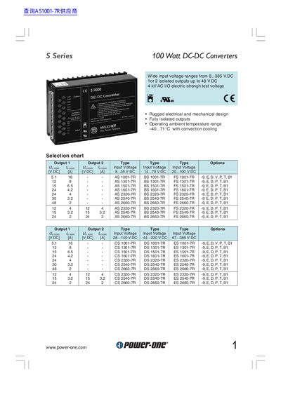Power-One S Series 100 Watt DC-DC Converters Handbook - cover page