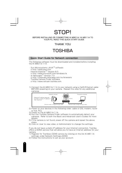 Toshiba IK-WB11A Network Camera Quick Start Guide - cover page