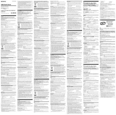 Sony USM512H/USM1GH/USM2GH/USM4GH USB Flash Drive Operating Instructions - cover page