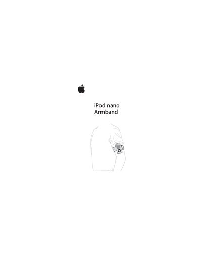 Apple iPod nano (4th generation) Armband User Guide - cover page