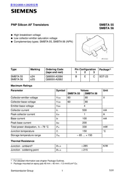 Siemens SMBTA 55/56 PNP Silicon AF Transistors Datasheet - cover page
