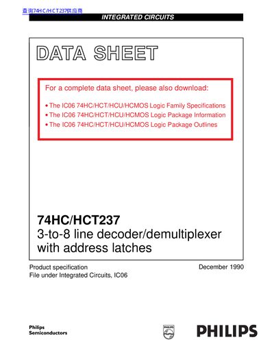 Philips 74HC/HCT237 3-to-8 Line Decoder/Demultiplexer Datasheet - cover page