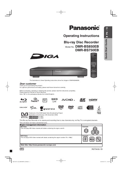 Panasonic DMR-BS850EB/DMR-BS750EB Blu-ray Disc Recorder User Manual