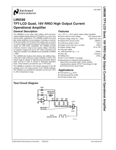 National Semiconductor LM6588 Operational Amplifier Datasheet - cover page