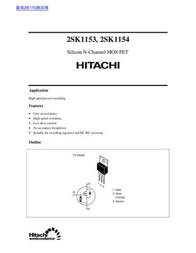 Hitachi 2SK1153/2SK1154 Silicon N-Channel MOSFET Datasheet - cover page