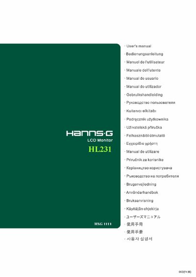 Hanns.G HL231 LCD Monitor User Manual - cover page