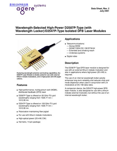 agere Wavelength-Selected High-Power D2587P-Type (with Wavelength Locker)/D2547P-Type Isolated DFB Laser Modules  - cover page