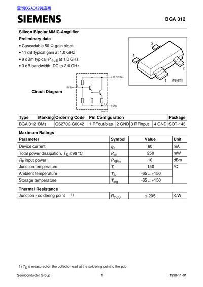 Siemens BGA 312 Silicon Bipolar MMIC Amplifier Preliminary Data Sheet - cover page