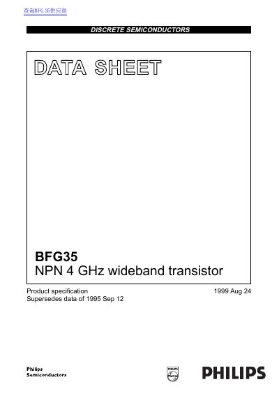 Philips BFG35 NPN 4 GHz Wideband Transistor Datasheet - cover page
