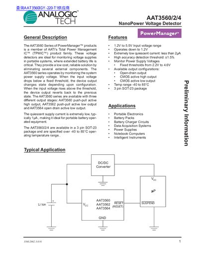 Analogic AAT3560/2/4 NanoPower Voltage Detector Handbook - cover page