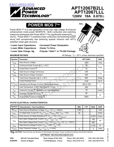 ADVANCED POWER TECHNOLOGY APT12067B2LL APT12067LLL 1200V 18A 0.670W handbook - cover page