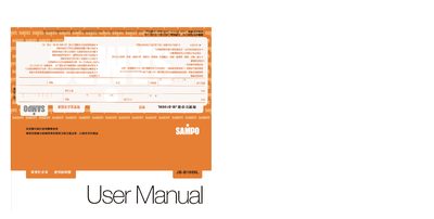Sampo JB-B1009L Pedometer User Manual - cover page