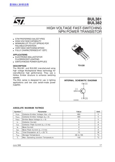 ST BUL381 BUL382 handbook - cover page
