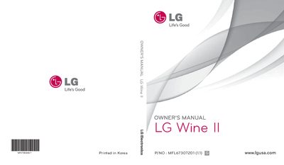 LG Wine II Owner's Manual - cover page