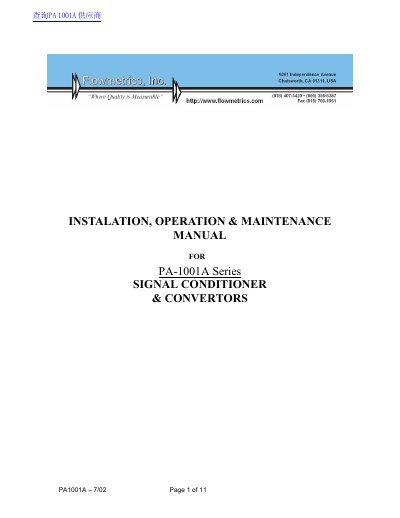 Flowmetrics PA-1001A Series Signal Conditioner Installation Operation Maintenance Manual - cover page