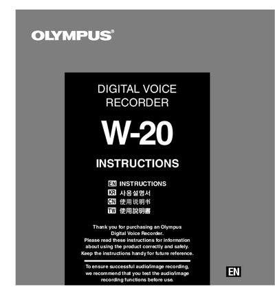 Olympus W-20 Digital Voice Recorder User Manual - cover page