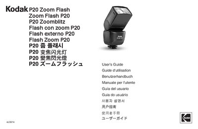 Kodak P20 Zoom Flash User Manual - cover page