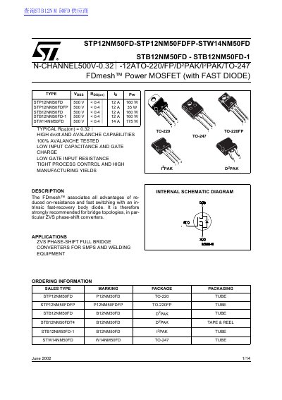 ST STP12NM50FD/STP12NM50FDFP/STW14NM50FD/STB12NM50FD/STB12NM50FD-1 handbook