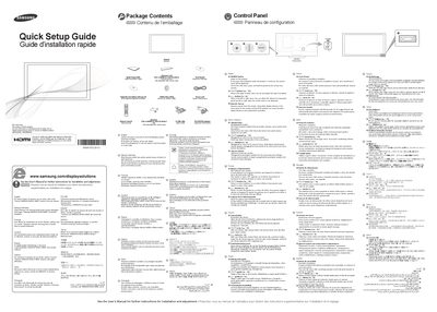 Samsung Display Solutions Quick Setup Guide - cover page