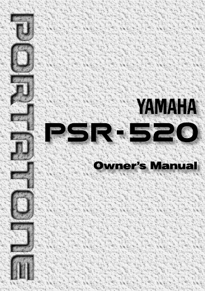 Yamaha PSR-520 PortaTone User Manual - cover page