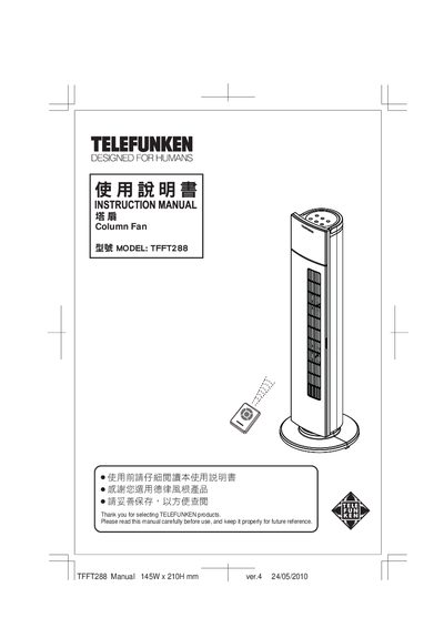 Telefunken TFFT288 Column Fan User Manual - cover page