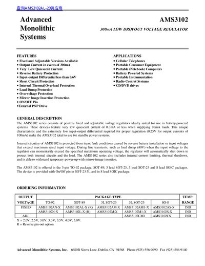 Advanced Monolithic Systems AMS3102 Voltage Regulator Datasheet - cover page