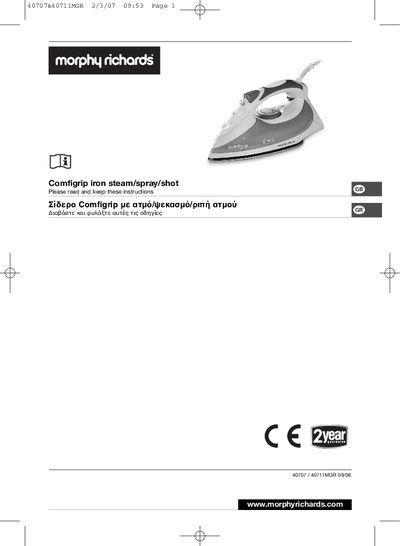 Morphy Richards Comfigrip Iron User Manual - cover page