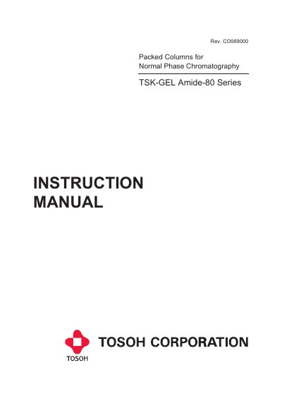 TOSOH TSK-GEL Amide-80 Series Packed Column Instruction Manual - cover page