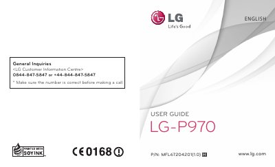 LG P970 User Guide - cover page