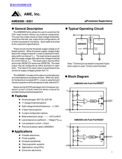 AME AME8500/AME8501 Processor Supervisory Datasheet - cover page