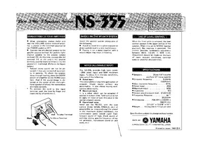Yamaha NS-355 Speaker Product Leaflet - cover page