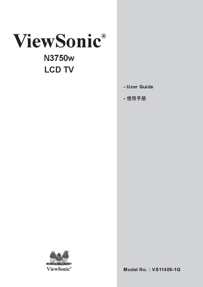 ViewSonic N3750w LCD TV User Manual - cover page