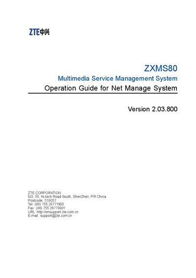 ZTE ZXMS80 Operation Guide for Network Management System - cover page