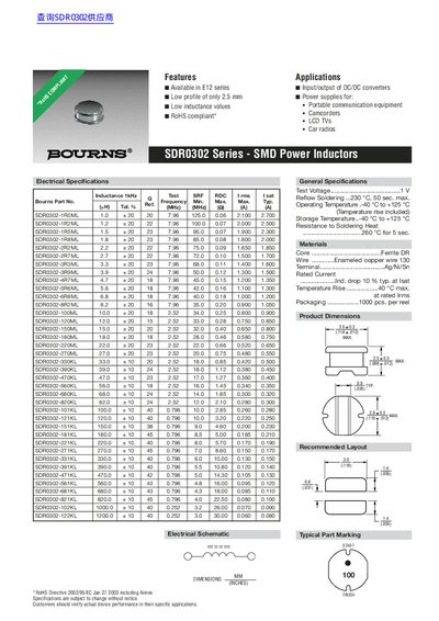 Bourns SDR0302 Series SMD Power Inductor Datasheet - cover page