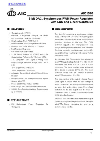 AIC AIC1570 5-bit DAC Synchronous PWM Power Regulator Datasheet - cover page