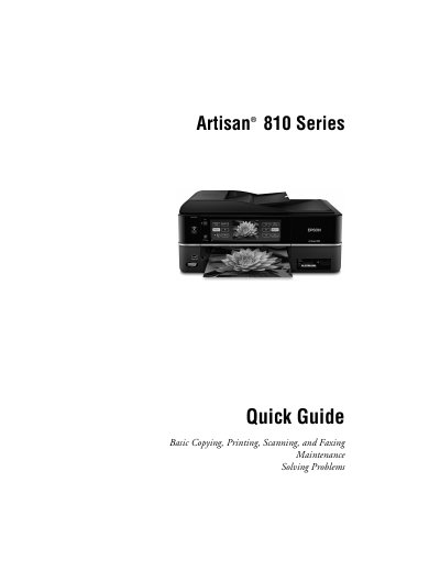 Epson Artisan 810 Series All-in-One Quick Guide - cover page